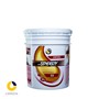 روغن موتور سپاهان فرا اسپیدی 50 CD/SF بیست لیتری 